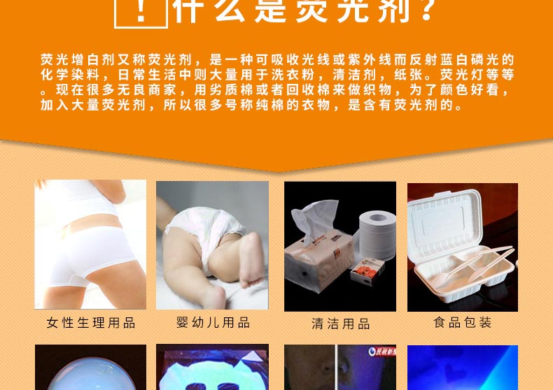 廚房設(shè)備工程